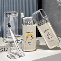 旅行分装瓶牙刷杯便携式儿童收纳盒