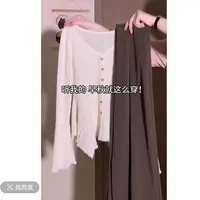 [张开心]芝士小猫～早秋不规则喇叭袖T恤衫搭配法式女裤子套装
