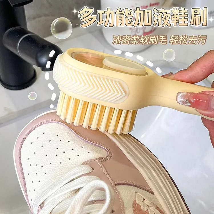多功能加液鞋刷家用软毛洗鞋工具按压式出液刷子不伤鞋神器清洁刷