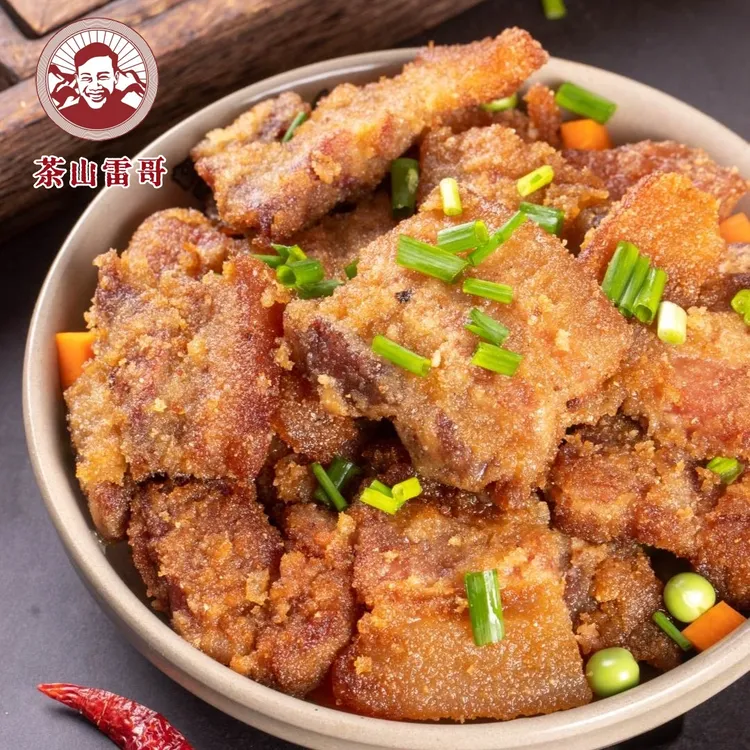 茶山雷哥推荐湖南特产农家手工烘培米粉肉【麸子肉】粉蒸肉