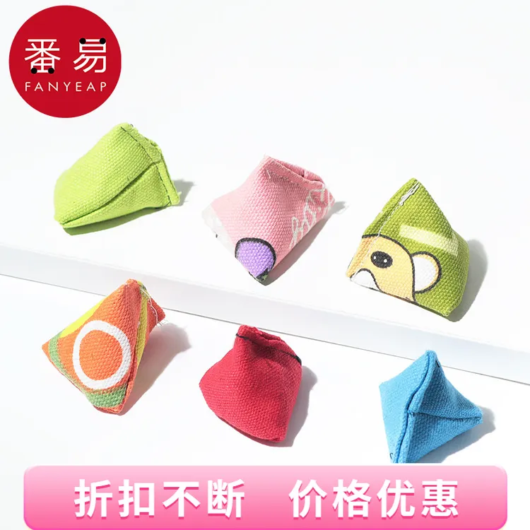 抓石子沙包A1pn205-三角小沙包儿童手抓三角沙袋抛石子玩具沙