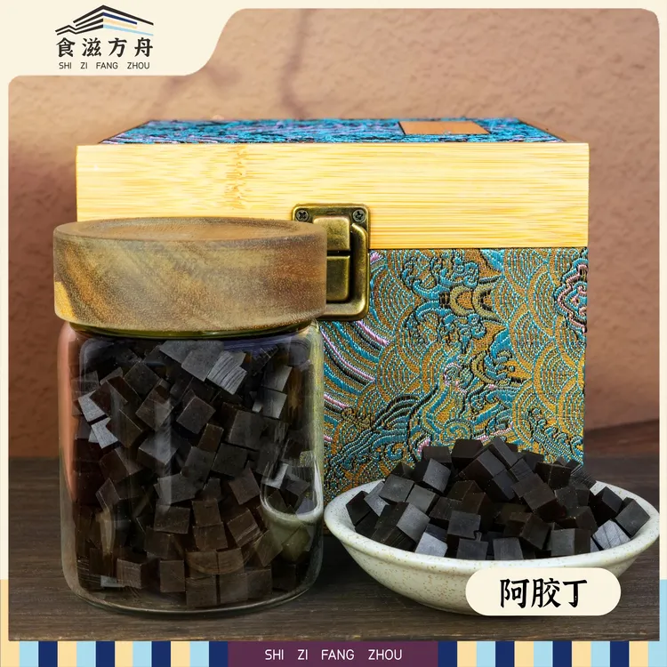 【赵麻麻专属】阿胶丁正品阿胶块原材料驴制品煲汤食兹方舟