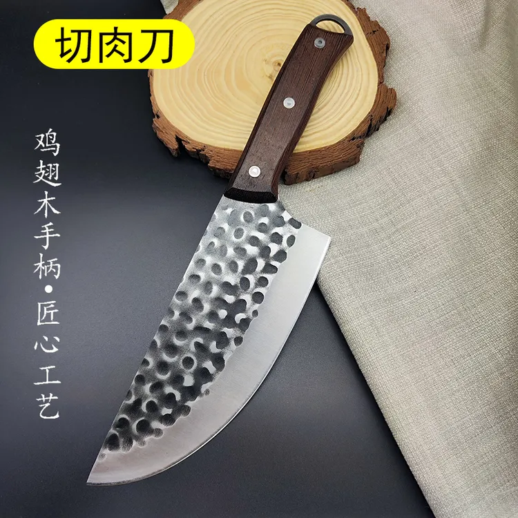 木柄屠宰刀锻打切肉刀市场卖肉分割刀家用杀猪刀牛肉刀剔骨刀