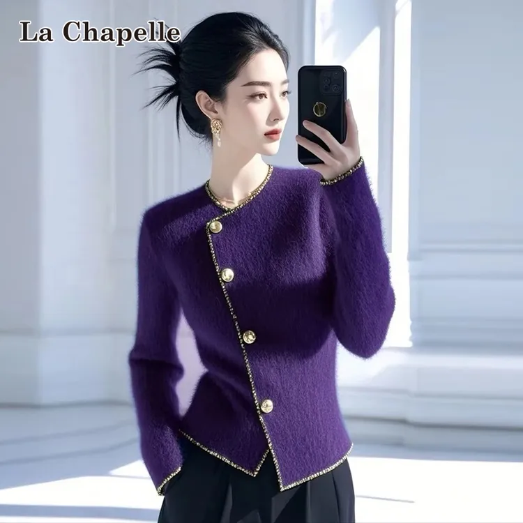 拉夏贝尔法式小香风紫色毛衣外套女秋冬高级感气质不规则针织上衣