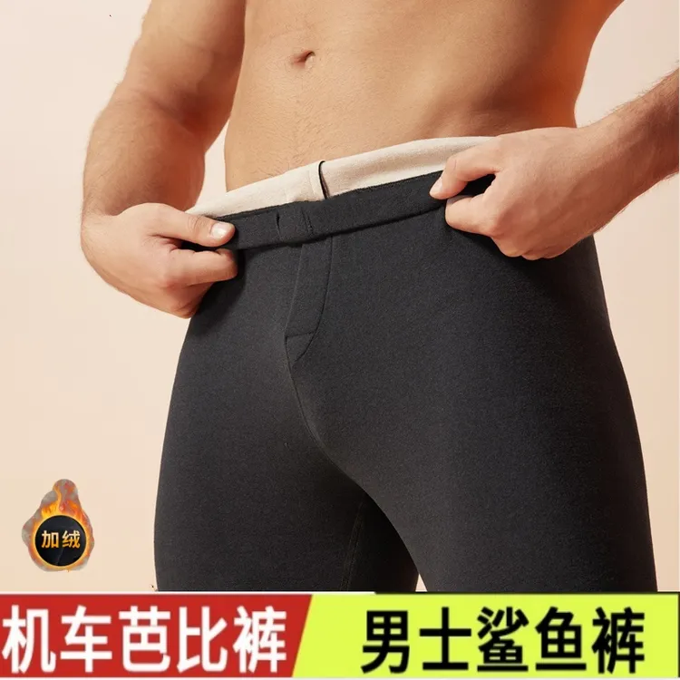 男士保暖裤秋冬季加绒加厚弹力高腰宽松大码修身打底东北男芭比裤