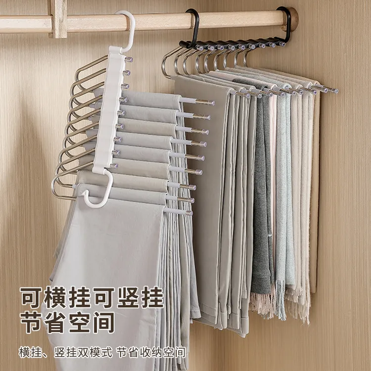 防滑无痕裤架可折鲁衣架家用裤子衣架收纳架裤夹衣柜收纳神器
