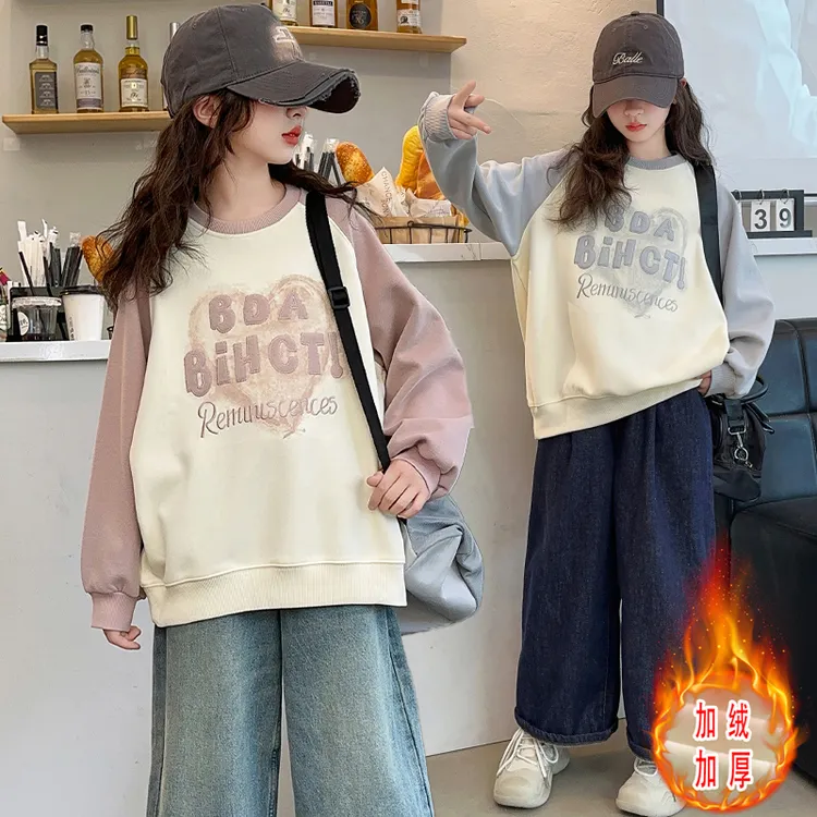 秋冬女童拼色加绒卫衣时尚8-12岁15冬装大童女孩休闲加厚上衣宽松