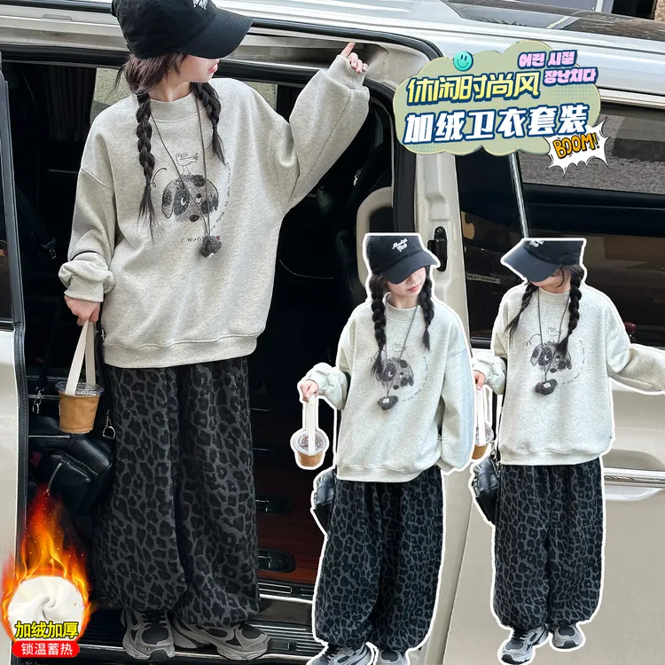 女童秋冬季加绒加厚卫衣套装女大童冬装阔腿裤初中生两件套6-13岁