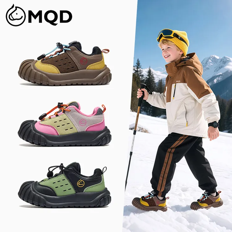 MQD马骑顿男童2025秋季新款轻便加绒户外鞋女童中小童软底运动鞋