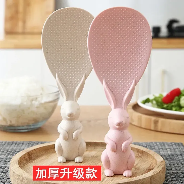 【新疆包邮乌市直发】家用创意兔子可爱电饭煲盛饭勺铲盛饭铲米饭勺