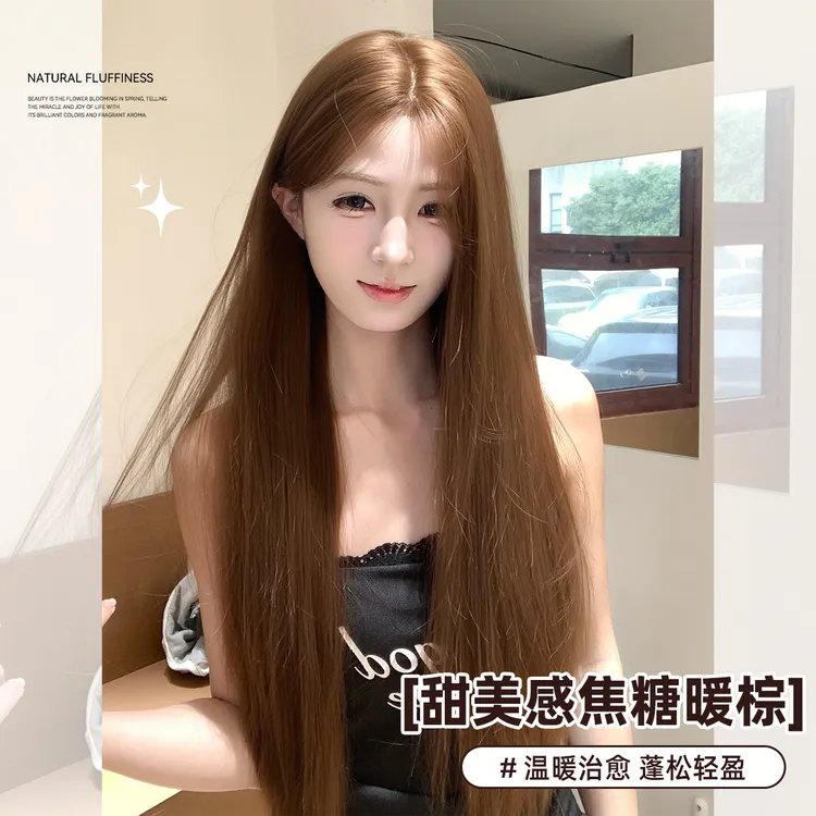 【网感公式】秋冬新款假发女韩系气质中分手钩蕾丝整顶假发