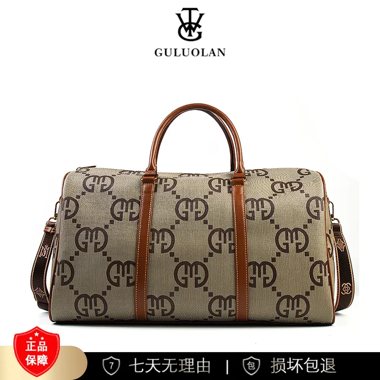 2025【长43宽25高27】百搭斜挎包时尚包单肩手提8678-13