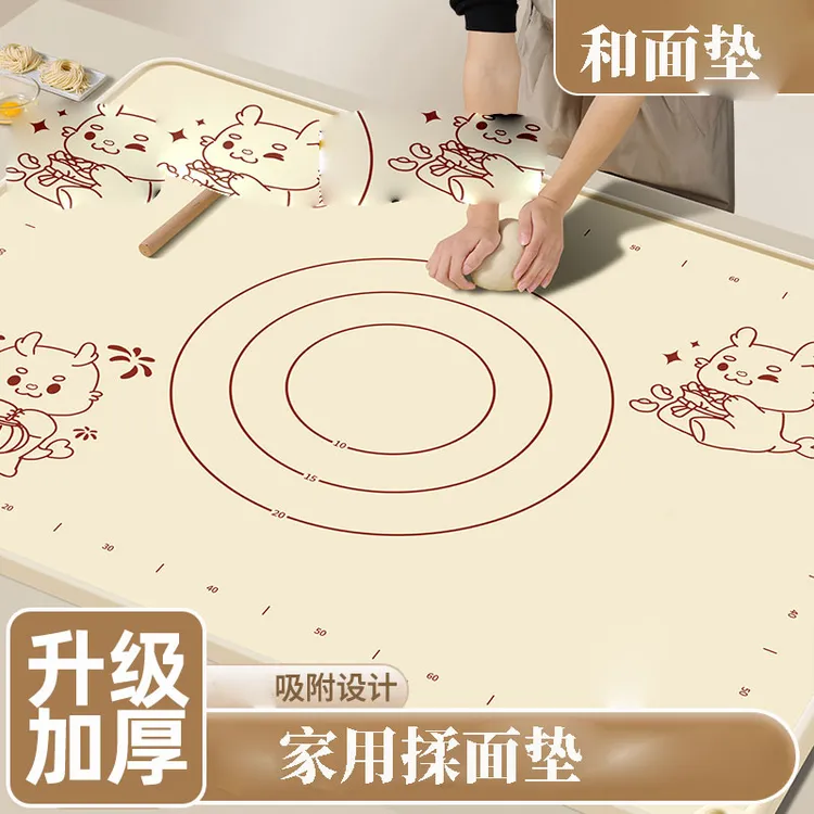 硅胶垫家用和面垫揉面垫大号加厚防水擀面垫面包不粘揉面垫面案板