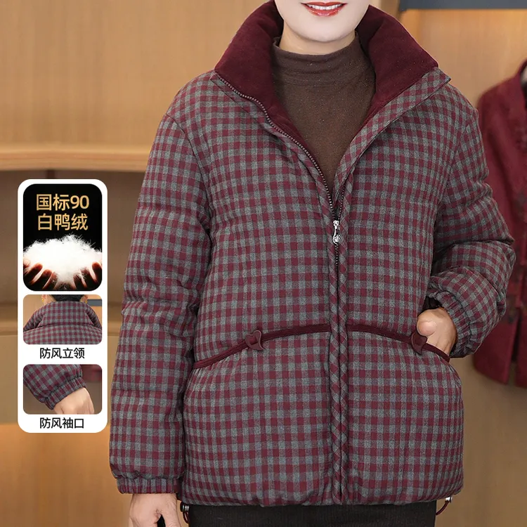 V/雅鹿加厚鸭绒短款妈妈装冬季宽松保暖羽绒服中老年女装D25270B