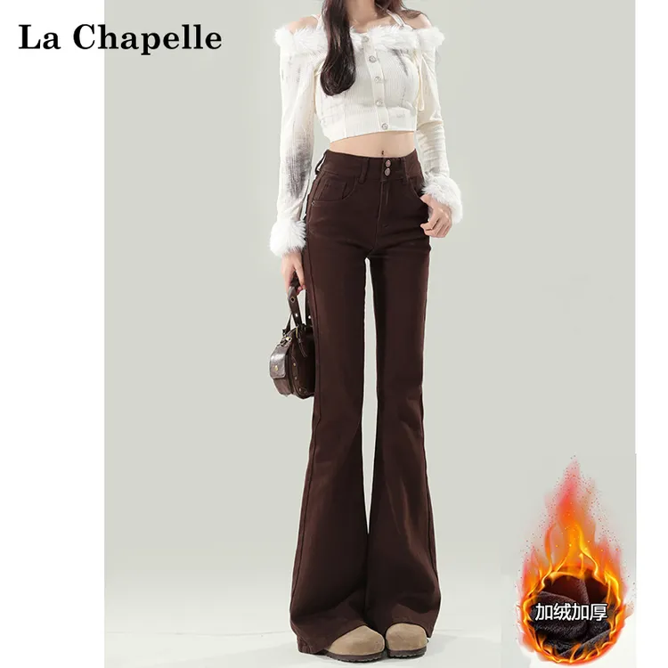 拉夏贝尔初冬穿搭咖色高腰微喇2025秋冬穿搭加绒修身显瘦马蹄裤子