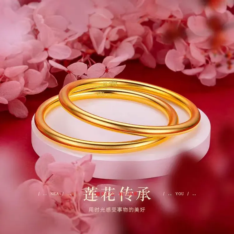 黄铜手镯 古法莲花镀金实心细磨砂素圈不掉色 拍一发二送素圈戒指
