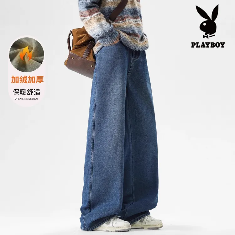花花公子男士加绒牛仔裤秋冬新款美式直筒宽松阔腿复古休闲长裤子