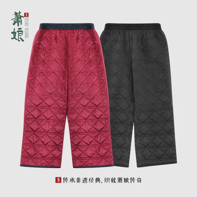 萧娘【长裤内胆】秋冬棉裤内胆女防寒保暖修身打底内搭萝卜女裤5826
