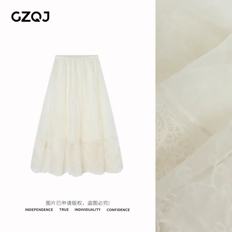 老琴私服【雾月织羽】欧若风法式蕾丝高腰显瘦A字半身裙女春夏22941