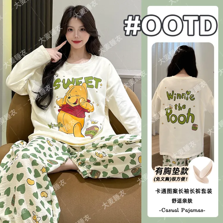 2025新款长袖女家居服套装纯棉带胸垫睡衣秋季薄款长裤家居服套装