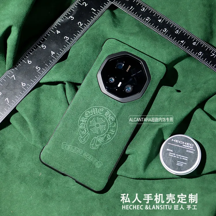 适用华为mate70rs手机壳翻毛皮手工定制男女超薄防摔保护套70pro