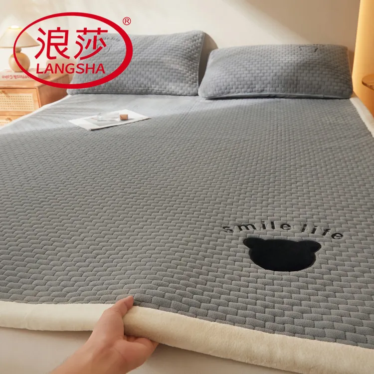 【浪莎】加厚新棉绒床盖床垫子秋冬保暖防滑速热牛奶绒炕单宿舍