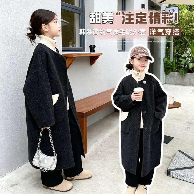 女童中大童秋冬新款简约风气质毛呢长款呢子外套圆领扣子呢子大衣