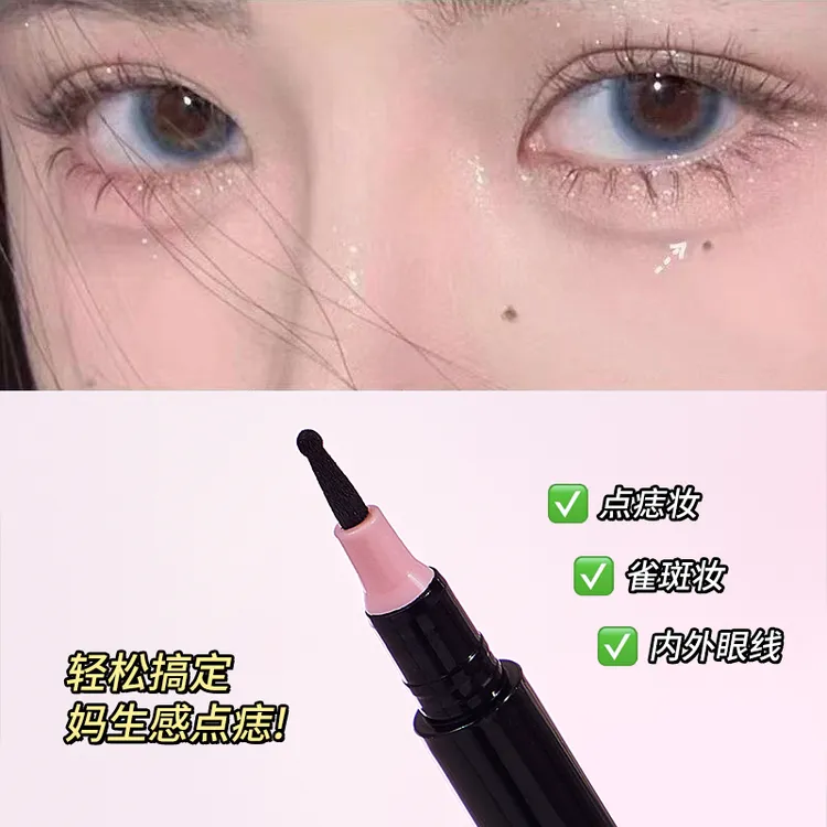 2025新爆款美人泪痣笔点痣笔雀斑内眼线液笔下睫毛防水不晕染自然