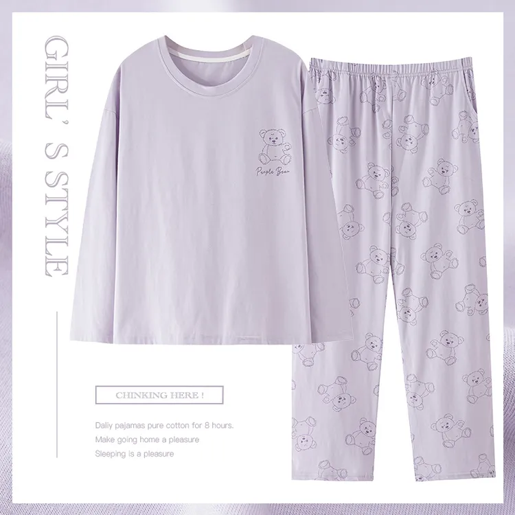纯棉睡衣长袖女家居服套装青少年全棉长裤休闲宽松春秋季圆领印花