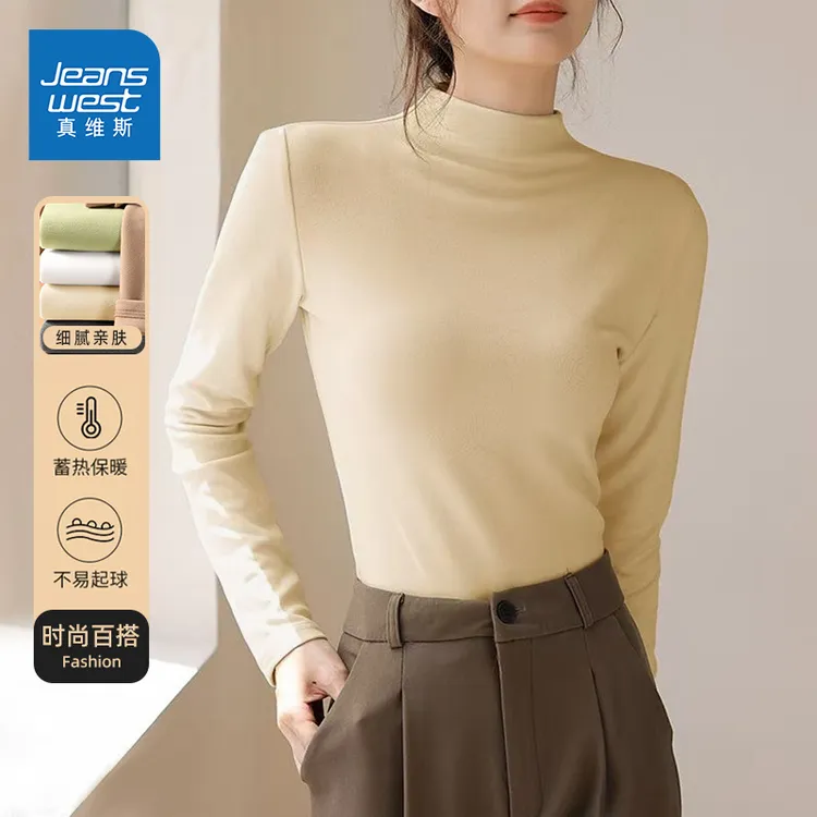 真维斯长袖t恤女2025款德绒磨毛保暖打底衫女士暖系穿搭冬日女装