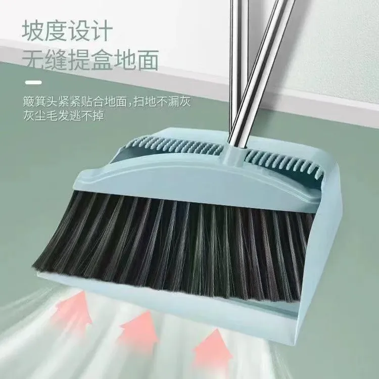 软毛加厚扫帚家用扫把家用垃圾斗网红款簸箕簸箕塑料一套扫帚套装