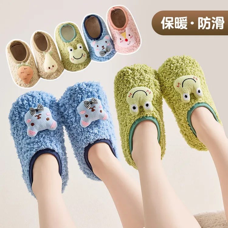 儿童冬季加厚地板袜宝宝秋冬大人室内防滑隔凉成人居家幼儿地板鞋