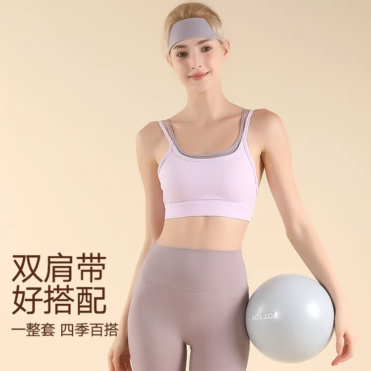 细肩带撞色假两件运动内衣女一体式外穿美背瑜伽套装