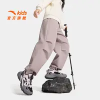 安踏儿童男女童运动长裤2025冬季新款舒适亲肤青少年户外弹力裤子