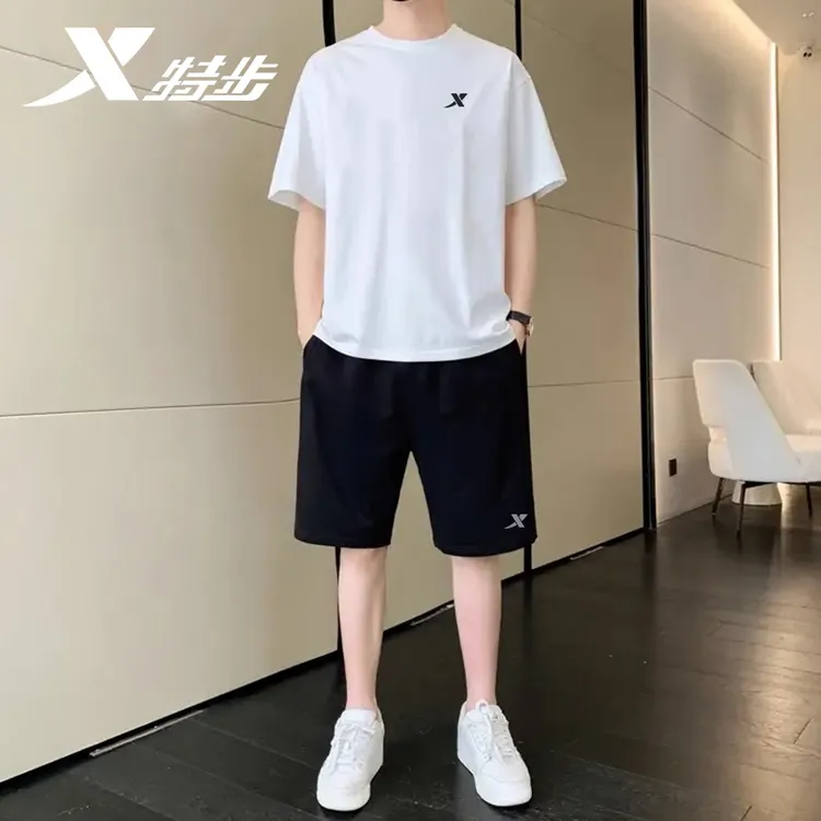 特步运动套装男速干夏季冰凉薄款透气健身跑步服正品短袖两件套男