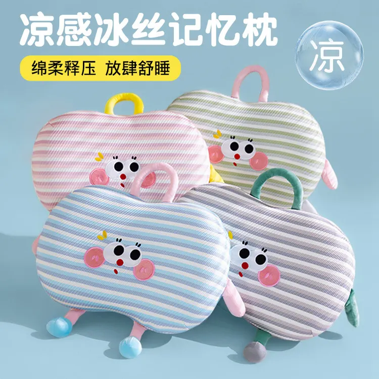 夏季冰丝记忆枕多巴胺猫咪肚皮枕头儿童记忆棉枕芯学生午睡趴趴枕