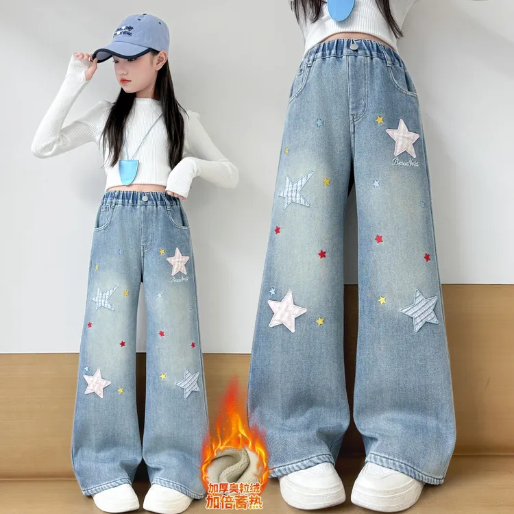 女童牛仔裤秋冬季新款加绒加厚女中大童阔腿裤儿童直筒刺绣长裤子
