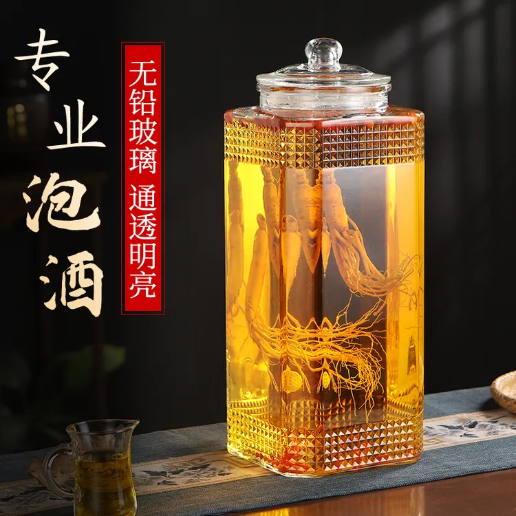家用加厚无铅酵素玻璃罐玻璃瓶储物罐酒坛子瓶无铅泡酒坛专用酒壶