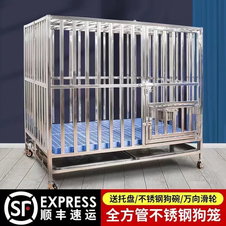 折叠款不锈钢狗笼子大型犬中小型犬室内带厕所狗笼子中大型犬专用