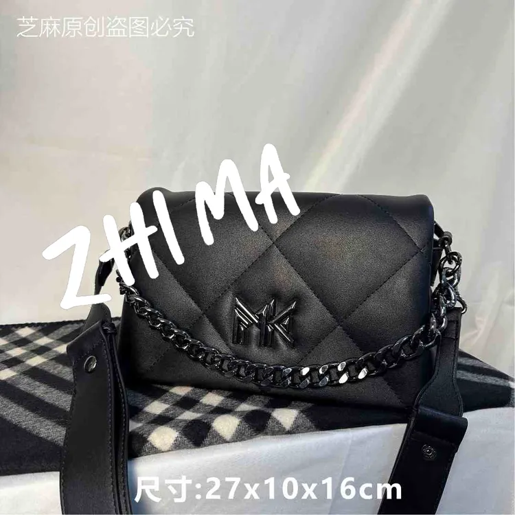 【芝麻集】品牌MANDYKARENY新款女包FES-6160-黑色腋下斜挎单肩百搭