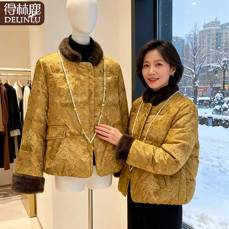 妈妈冬装新中式国风毛领羽绒服2026新款40岁50中老年人女冬季外套