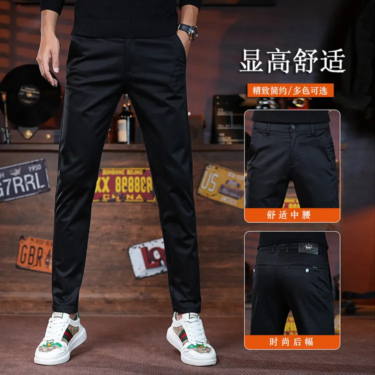 VARSACIVIP/瓦萨琪贵宾秋冬男士休闲裤商务时尚简约直筒中腰男裤