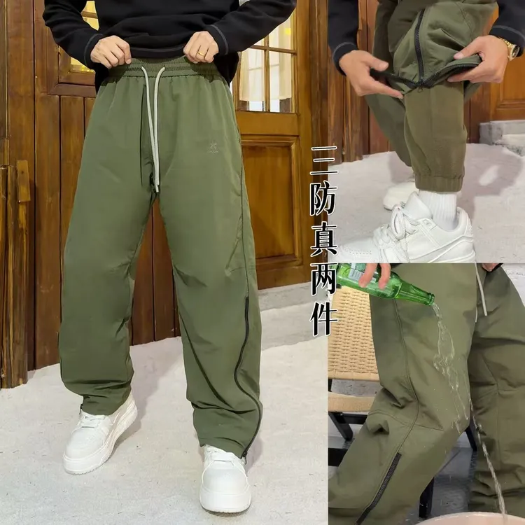 YULE语乐/188双层裤摇粒绒保暖防风裤加绒工装户外休闲裤男女同款