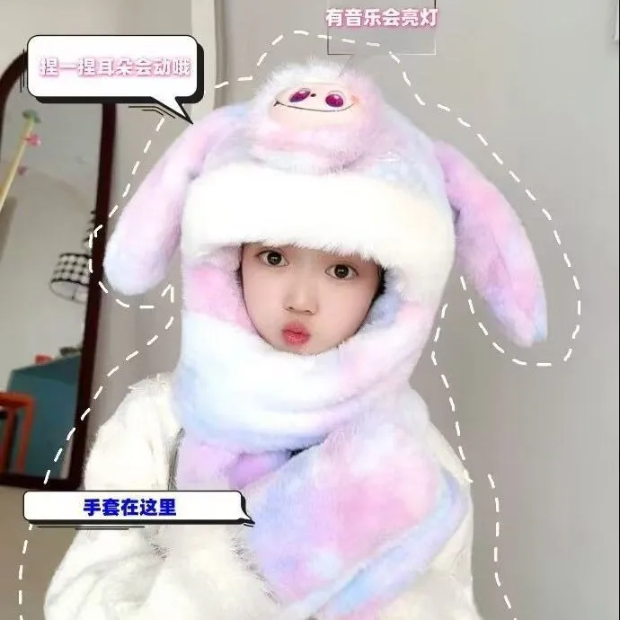 儿童帽子围巾手套三件套冬季男童女童防风保暖围脖宝宝加厚毛绒帽