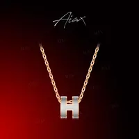 链子925银珐琅 AIAX 【H】夏上新H项链2025新款送女友老婆TSJ10022