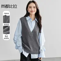 MIU系含绵羊毛套头V领百搭无袖弹力叠穿马夹58365