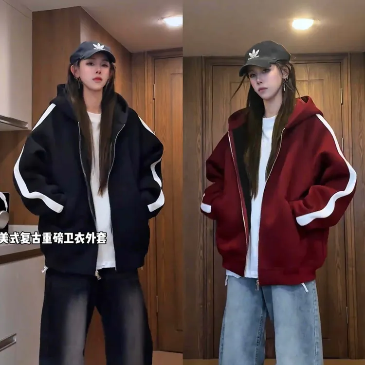 秋季新款美式重磅潮牌开衫卫衣男女时尚拼接运动休闲上衣连帽外套