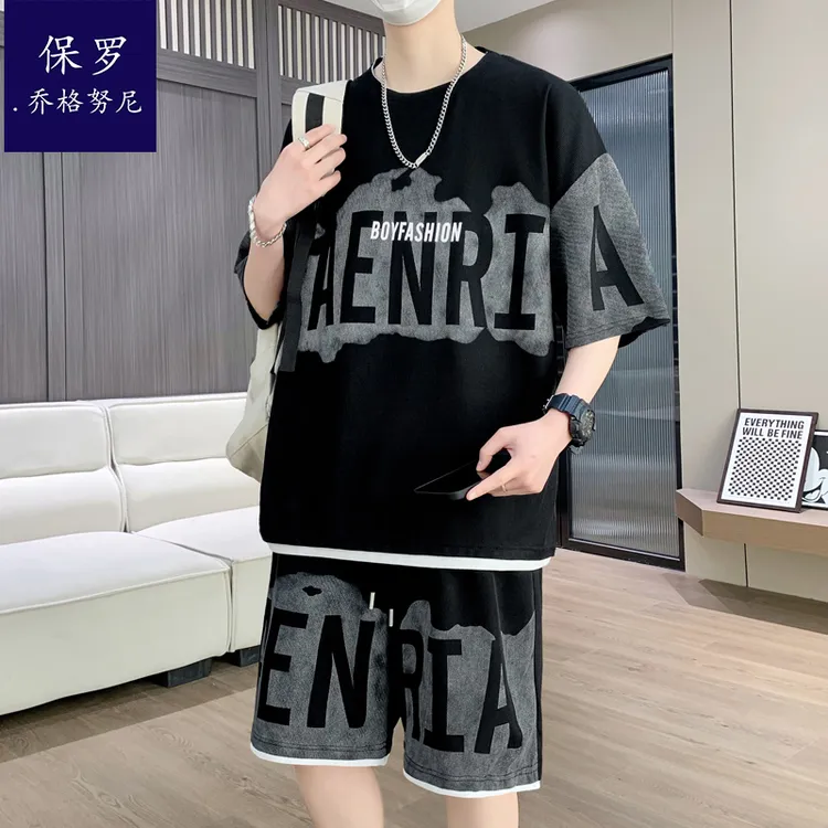 【2件套】港风休闲套装男士夏季潮流迷彩痞帅宽松短袖短裤t恤两件套