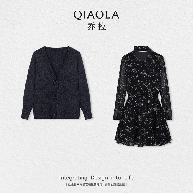 QIAOLA/乔拉【拾光花序】秋季绵羊毛针织时尚上衣梭织印花V领连衣裙