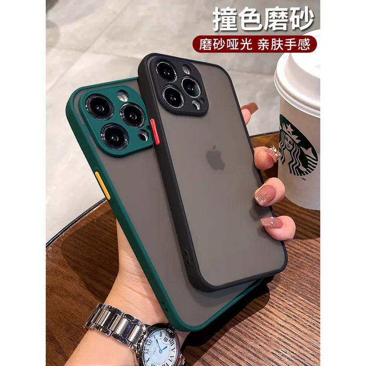 新款适用苹果16promax手机壳撞色磨砂肤感15镜头全包防摔保护套14